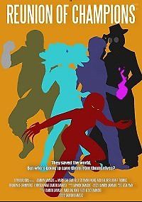 Встреча защитников