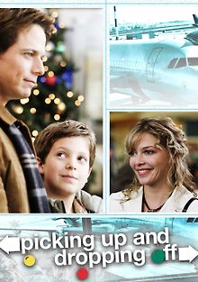 Встречая и провожая