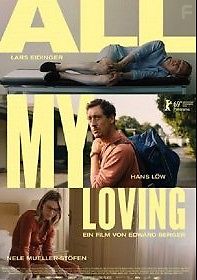 Вся моя любовь