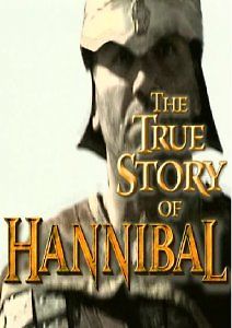 Вся правда о Ганнибале