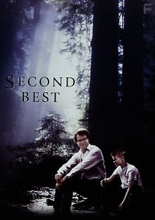Второй лучший