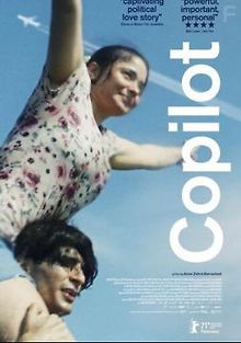 Второй пилот