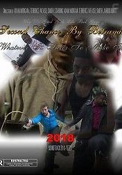 Второй шанс после предательства