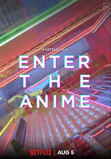 Введение в аниме