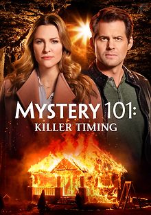 Введение в детективы:  Убийственное совпадение