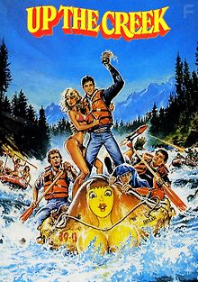 Вверх по течению