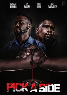 Выбрать сторону