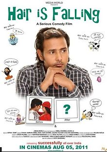 Выпадение волос: серьезная комедия