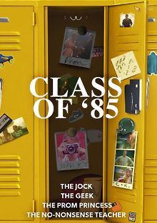 Выпуск восемьдесят пятого года