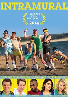 Выпускники