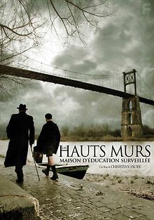 Высокие стены