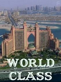 Высокий класс