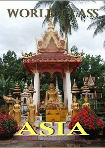 Высший класс. Азия