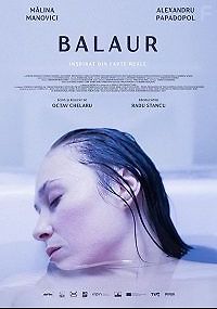 Высший закон