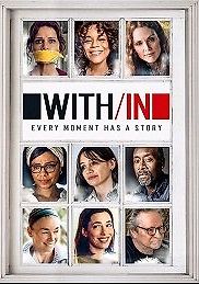 Взаперти. Часть вторая