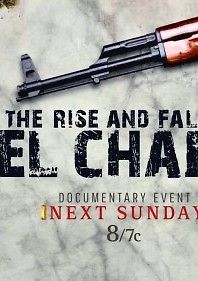 Взлет и падение Эль Чапо