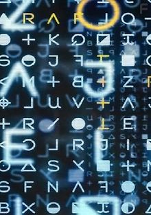 Взлом кодов