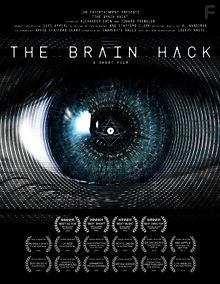 Взлом мозга