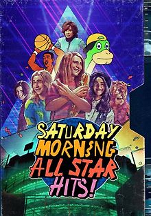 Взрывная суббота