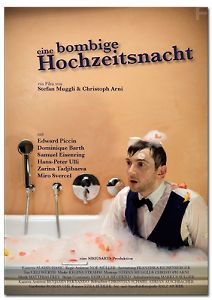 Взрывоопасная брачная ночь