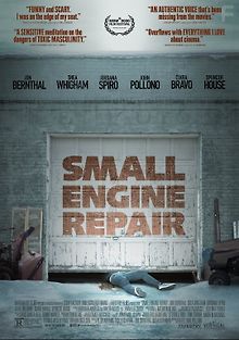 Небольшой ремонт двигателя