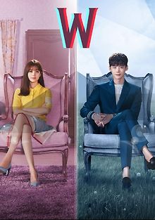 Параллельные миры