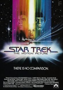 Звездный путь: Фильм