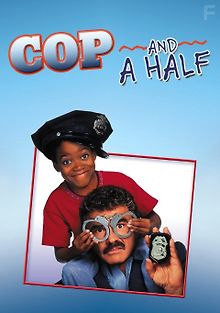 Полицейский с половиной