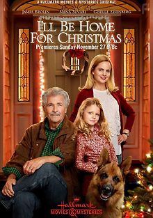 Я буду дома к Рождеству