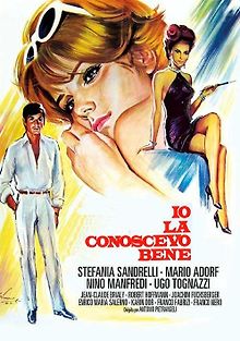 Я ее хорошо знал