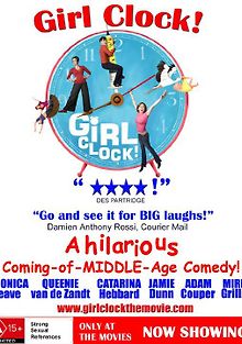 Я хочу ребенка