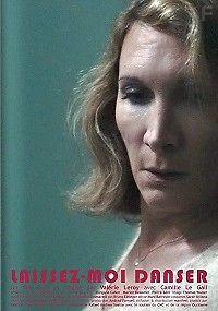 Я хочу танцевать