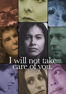Я не буду о тебе заботиться