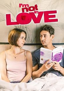 Я не влюблен