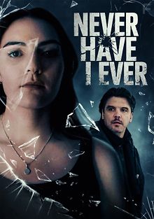 Я никогда не...