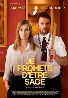 Я обещаю хорошо себя вести