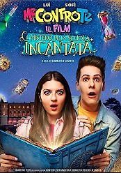 Я против тебя: тайна волшебной школы