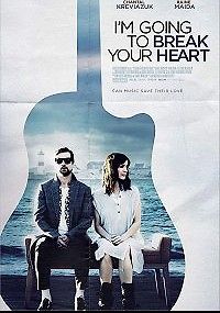 Я разобью тебе сердце