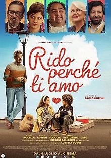 Я смеюсь, потому что люблю тебя