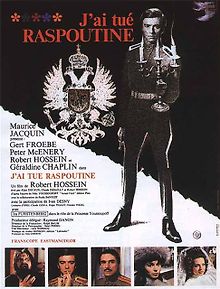 Я убил Распутина