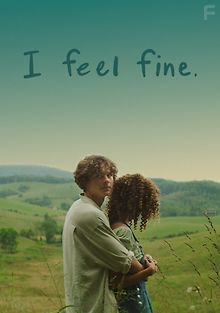 Я в порядке.