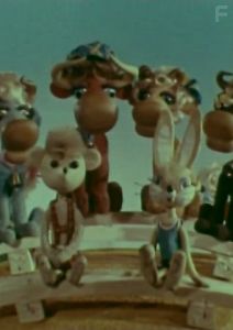 Я встретил вас