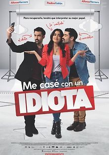 Я вышла замуж за идиота