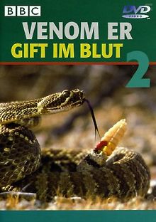 Ядовитые укусы - смерть или спасение