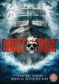 Потревоженный