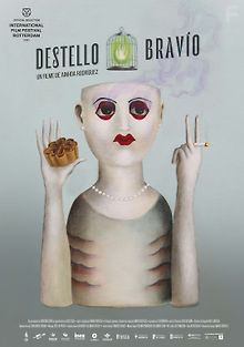 Яркая вспышка