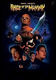 Ярость мумии