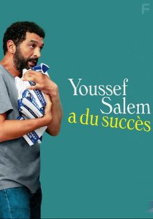 Юсеф Салем добился успеха