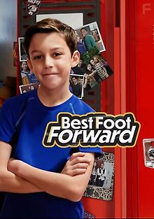 Уверенным шагом