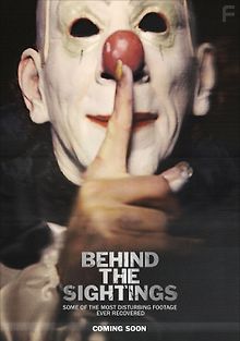 За наблюдениями